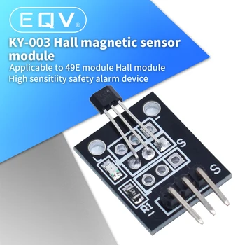 KY-003 Стандартен модул, токов датчик на Хол Модул Магнитен Сензор за Arduino AVR Smart CarsPIC KY 003