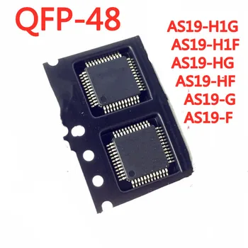 5 Бр./ЛОТ AS19-H1G AS19-H1F AS19-HG AS19-HF AS19-G AS19-F QFP-48 LCD логическа такса IC НОВА в наличност