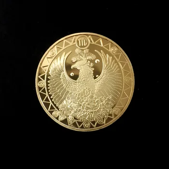 Дванадесет Щастливи Златни Монети Съзвездието Скорпион Възпоменателна Монета