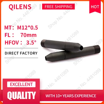 QILENS 2.0 Мегапикселова HD M12 Определяне на FL 70 mm Борда на Обектива за Видеонаблюдение с Продължително Гледане на Камери за Сигурност Ръчно Фокусиране