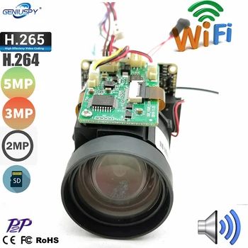 Camhi 2MP 5MP 10X Увеличение от 4,9-47 мм Обектив Wifi IP PTZ Камера Модул Система за Видеонаблюдение Безжична точка за Достъп На Vif Аудио Слот за карта Памет