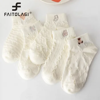 5 двойки/лот, дамски Къси чорапи серия JK White, памучни Чорапи Дишащи с Сладък Мечок и бродерия 