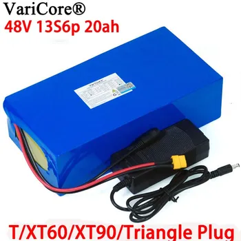 VariCore 48 20ah 13s6p Литиева батерия 48 20000 ма 2000 W електрически велосипед батерии, Вградени в 50A BMS + 54,6 В 2A Зарядно устройство