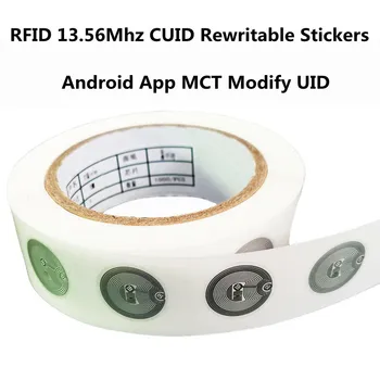 13,56 Mhz CUID UID взаимозаменяеми S50 1K, NFC Стикер Мокра Инкрустация NFC етикета на Сектор 0 Блок 0 Презаписваем За NFC Andriod MCT Копие на Клонинг