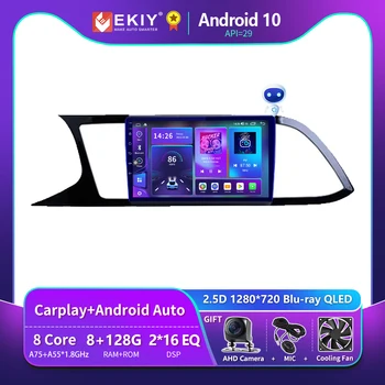 EKIY T900 Автомагнитола За Seat Leon 3 2012-2020 Android 10 8G + 128G Мултимедия Blu-ray QLED Екран, GPS Навигация, Без 2Din Авторадио