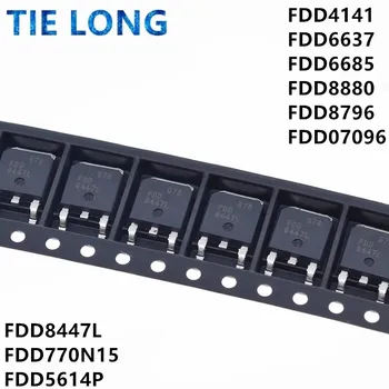 10 БР. FDD8447L TO-252 FDD8447 MOS bobi fifi транзистор FDD4141 FDD5614P FDD5614 FDD6637 FDD6685 FDD8880 FDD8796 FDD770N15A FDD07096