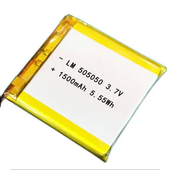 20pcs 3,7 На 1500 mah 505050 Литиево-Йонна полимерна батерия, 2.0 мм JST Конектор
