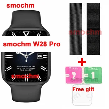 Smochm W28 Pro Смарт часовници 1,95 Дисплей Серия 8 Конфигуриране на Лицата 45 мм Безжично Зарядно Устройство, Bluetooth-Съвместими Предизвикателство PK W27 Pro