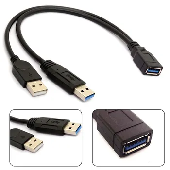 30 cm Кабел USB 3.0, Два Захранващи Кабели, Y-Образен Адаптор, удължителен кабел Тип A От мъжа към Жената, Висококачествени Аксесоари