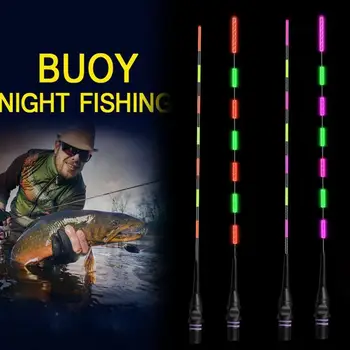 Риболов на Плувка, Най Светещи Плаващи Опашката Супер Пищен Нощен Риболов LED Умен, Чувствителен Електронен Гаф Шамандура Външни Аксесоари