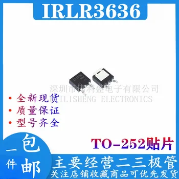 Оригинален 5 бр./IRLR3636TRPBF IRLR3636 TO-252-3 MOSFET
