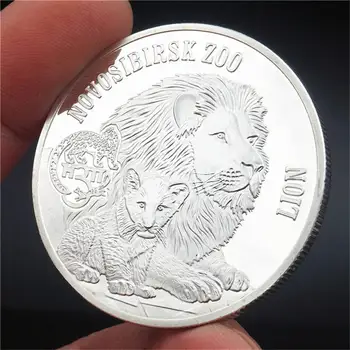 Монета На Животното Конго Щастлив Африканският Лъв Подарък Възпоменателна Монета Мемориал Медал На Сребърна Монета Занаяти Колекционерска Стойност