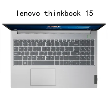 Седалките за Клавиатури 2020 за lenovo IdeaPad 5 15ARE0 thinkbook 15 xiaoxin Air 15 15,6 инча TPU защита от прах клавиатура защитен калъф