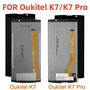 LCD Екрани За Oukitel K7 Pro LCD Дисплей + Тъч Екран Дигитайзер, Телефон Стъклен Панел резервни Части За Ремонт Безплатна Доставка