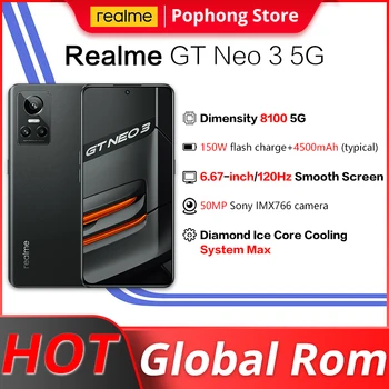 Глобалната вградена памет Realme GT Нео 3 5G Мобилен телефон 6,7 инча 120 Hz Яркост на дисплея 8100 5G Ocat Основната 80 W/150 W Бързо зареждане на NFC