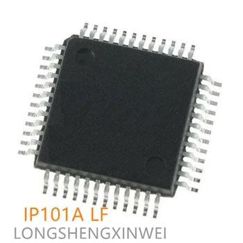 1 бр. Нов Оригинален Мрежов чип IP101A-LF IP101ALF IP101A 101A-LF LQFP48 под ръка