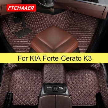 Автомобилни Постелки FTCHAAER За KIA K3 Forte Cerato Аксесоари За Краката Coche Килими