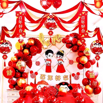 Нов Брак Първата Брачна Стая Украса Украса Китайски Вятър Вид Празнични Аксесоари Вълна Знамена Двойна Костюм Рубинено - Червени Балони 228