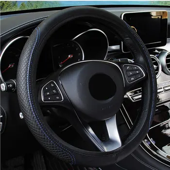 Автомобилни аксесоари Покриване на Волана Плитка Cubre Volante на авточасти за Bmw E46 Hyundai Ix35 208 Vw Golf 5 Fiat 500 Аксесоари