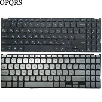 BG Руска Клавиатура за лаптоп ASUS FL8700 Y5200F Y5000F Y5200FB V5000 V5000D V5000F X509 M509 X509FA X509FB X509JA X509MA