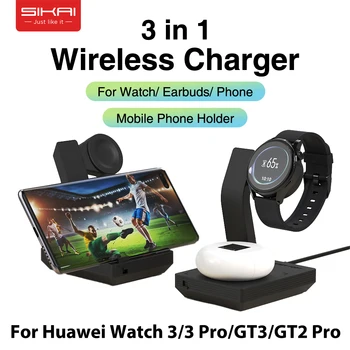 3 in1 Бързо Безжично Зарядно Устройство, Поставка За Телефон 15 Вата За Huawei Watch 3 3 Pro смарт часовник USB type c зарядно устройство ще захранване на Зарядно устройство за Huawei GT2 Pro GT3