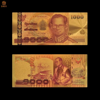 Тайланд 1000 Бата 24-каратово Банкноти от Златно фолио Магазини за Златни Банкноти Колекция на Книжните Пари И за бизнес подарък