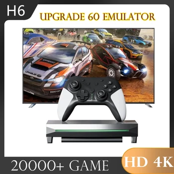 H6 Преносима Игрова Конзола За видео игри, 4K 2,4 G Безжичен Контролер Ретро Игрална Конзола PSP, PS1 N64 MAME Игри Емулатор на Аркадни Конзоли