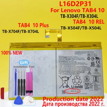 НОВА Батерия за таблет L16D2P31 за LENOVO TAB 4 10/10 REL /10 PLUS TB-X304L X304F TB-X704F X704L X504F X504L