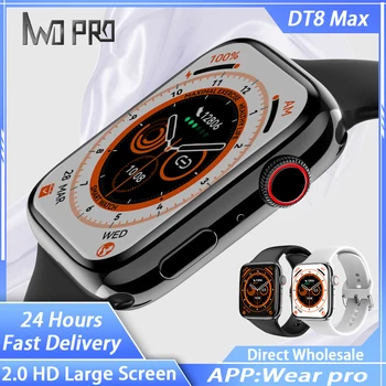 IWO DT8 MAX Мъжки Смарт Часовници SmartWatch 2,0-Инчов HD Екран, Мониторинг на Температурата на тялото, NFC, GPS Проследяване PK DT7 MAX W58 W28 PRO