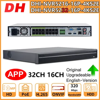 Dahua Оригинален PoE NVR 32CH NVR5232-16P-4KS2E 12MP 16CH NVR5216-16P-4KS2E Подкрепа на Двустранния разговор e-POE 800 М Мрежов Видеорекордер