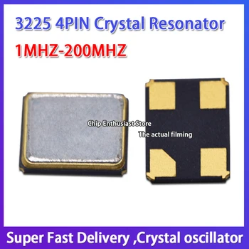 10ШТ NX3225SA NDK 32М 32MHZ 32.000 MHZ 4PIN Промишлен широкотемпературный пасивни чип кварцов генератор
