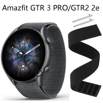 Каишка за часовник Amazfit GTR3 GTR 3 PRO GTR2 Каишка Найлонов Ремък с Кука Каишка Amazfit Pace Stratos 2 3 Bip U Pro GTS 2 мини Гривна