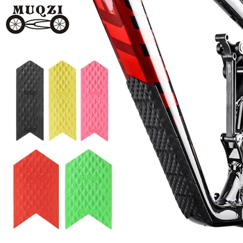 MUQZI Рамка, Протектор Велосипедна Рамка Устойчиво На Надраскване Стикер Защита на Вериги на МТВ Пътен Сгъваем Велосипед Аксесоари