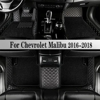 Автомобилни Стелки За Chevrolet Malibu 2016 2017 2018 Кожени Автомобилни Предпазни Аксесоари Автомобилни Килими Chevy