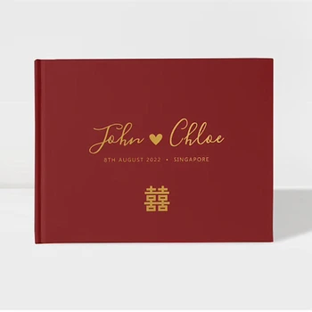 Персонални Сватбена книга за Гости, книга за Гости Бордо и златни цветове, Китайските книги от фолио с двойно щастие, в твърди корици, с възможност за редактиране на цветове