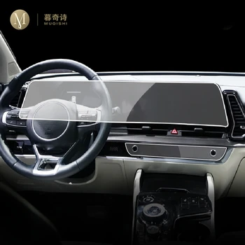 За Kia K8 GL3 2021-2023 Автомобилна GPS навигационна Защитно фолио LCD екран TPU фолио, Защитно фолио Против надраскване фолио, инсталиране, ремонт