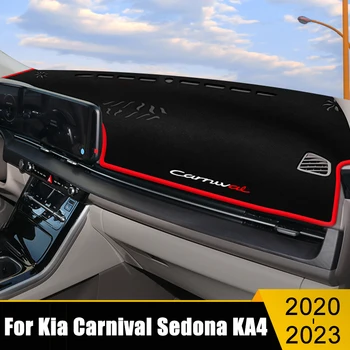 Автомобилни Аксесоари За Kia Carnival Седона KA4 2020 2021 2022 2023 Таблото Избягвайте Светлинни Накладки Таблото Платформа на Кутията на Масата Подложки