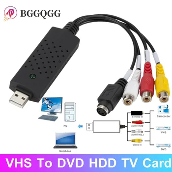 BGGQGG USB2.0 Конвертор VHS на DVD, Конвертиране на аналогов видео в Цифров Формат на Аудио, Видео, DVD, VHS Запис на Карта, Заснемане на PC адаптер