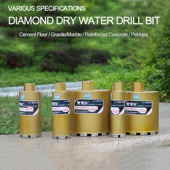 Тренировка MX Diamond Dry Water Пробийте с Удебелени Режещата глава Корончатого тип За пробиване на Мраморно бетон и рязане ядро от Диамант Водни Тренировки
