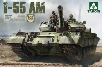 Такъв 1/35 2041 Руският Среден танк Т-55АМ