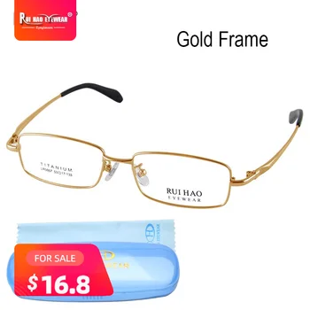 Пълна Рамки За Очила Без Рамки Мъжки И Дамски Рамки За Очила От Чист Титан Руи Hao Марка Оптични Точки 9867
