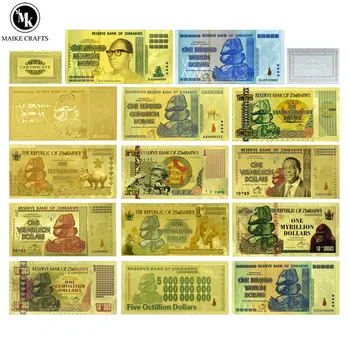 Банкноти Зимбабве 100 Квинтриллионов/5 октиллионов/100 дециллионов Долара Златна Фолио Копие на Банкноти Хартиени Пари за Бизнес Подарък