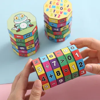 Нов Дизайн на IQ Логически Закачка Творчески Цилиндричен Магически Куб Забавни Играчки Цветни Детски Образователни Играчки За ранно Образование ZLL