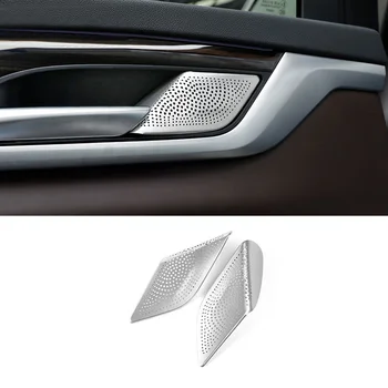 За BMW Серия 5 6GT G32 G30 17-20 Стомана Дръжка на Задната Врата Стерео Покриване на Динамиката на Финала Аксесоари за Интериора на колата