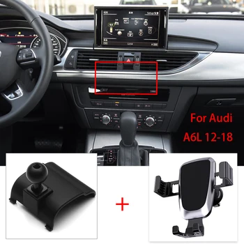 Притежател на Мобилен Телефон За Audi A6L 2012 2013-2017 2018 отдушник Скоба GPS Притежателя на Телефона Клип на Поставка в Автомобилни Аксесоари