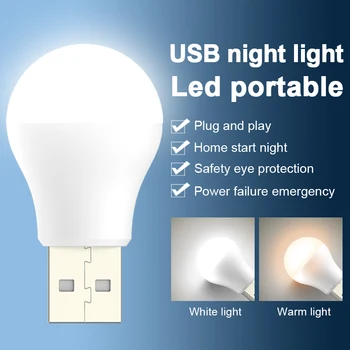 9/6 / 3шт Включете USB Лампа USB Малък Led нощна светлина Супер Ярък Защита на Очите Четене на Книгата на Светлината Компютър Зареждане на Храна