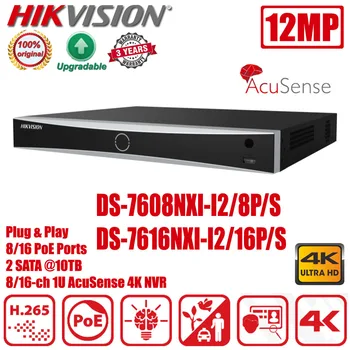 Мрежов Видеорекордер Hikvision DS-7608NXI-I2/8P/S DS-7616NXI-I2/16P/S с 8/16-канальными порта POE 4K H. 265+ 2SATA AcuSense НРВ