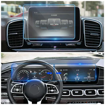 За Mercedes Benz GLS Class X166 2015-2021 Автомобилен GPS Навигатор LCD Екран от Закалено Стъкло Защитно Фолио Против Надраскване